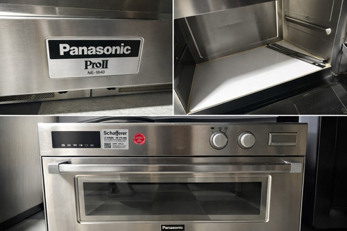 Panasonic pro 1840 - pro, ii
